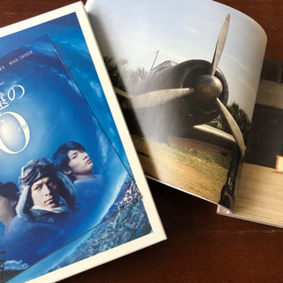 永遠の０　DVDの画像