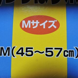 家具調木製つっぱりポールＭ　45～57ｃｍ　中古の画像