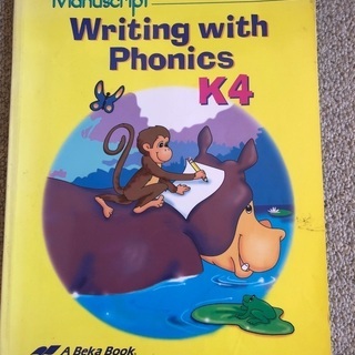Writing with phonics K4