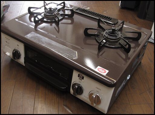 新生活！8800円 パロマ ガスコンロ チャオ 都市ガス 水無片面焼き 2014年製 ホース付