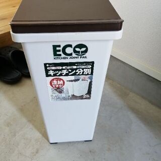 ゴミ箱(異国風)