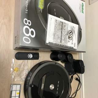 ルンバ　880 中古