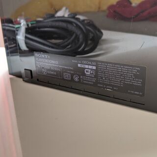 PS3 本体 + コントローラー 1個 プレイステーション 3 Playstation Sonyの画像