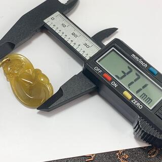 希少　本翡翠　ペンダント  ネックレス かわいい 猿 ミャンマー産　天然翡翠 氷ヒスイ A貨 黄色 透明感 誕生日プレゼント 鑑別書付き 2022072102