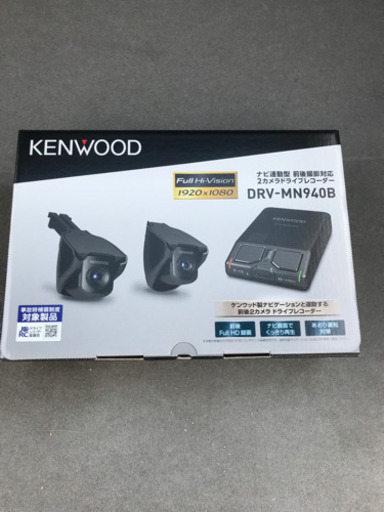 ケンウッド　ドライブレコーダー　DRV-MN940B