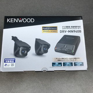 KENWOOD DRV-MN940B