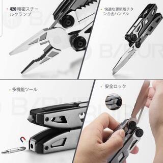 マルチツール　🎄⛺🎄🚙の画像