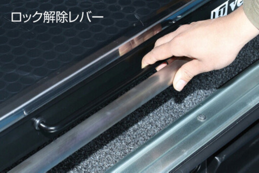 ハイエース、キャラバン用スライドフロア