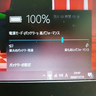 オフィス2019付 薄型・堅牢・軽量　東芝 dynabook 第６世代Corei5- 8GBメモリー SSD240GB 13.3インチ 無線 HDMI の画像