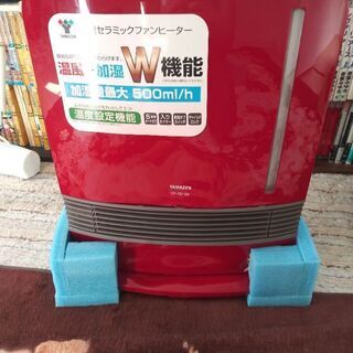 ストーブの画像