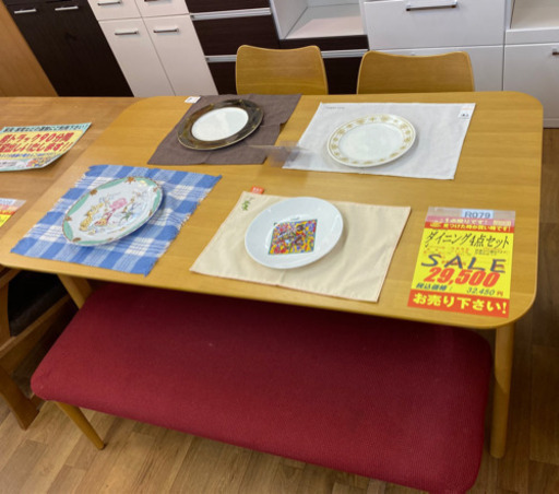 R079 カトー 家具ダイニング 4点セット ベンチ付 幅135cm