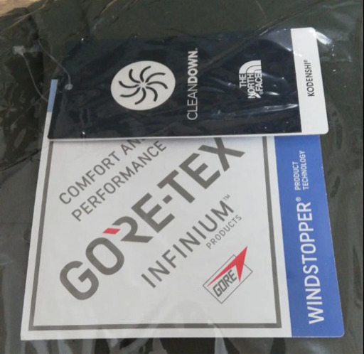 ノースフェイス　バルトロ
