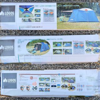 【LOGS ロゴス クイックコネクトドーム 300FR-I-Z】...