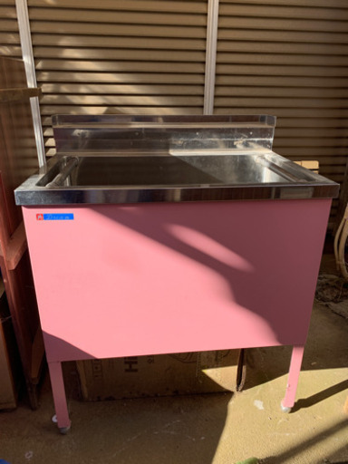 中古品　業務用ドッグバス　ピンク