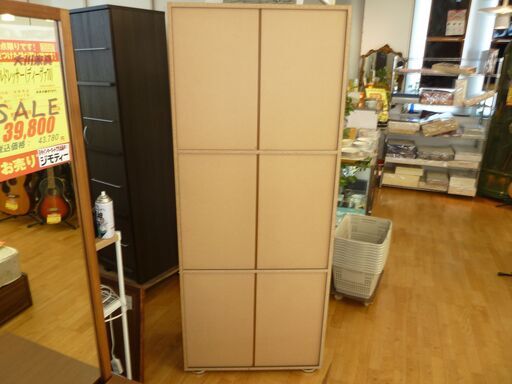 値下げしまた☆k60☆シューズボックス☆36足収納☆幅750㎜×高さ1820㎜×奥行き370㎜☆良品☆近隣配達、設置可能