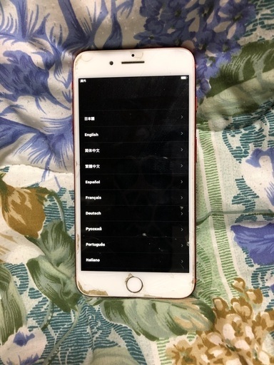 iPhone 7プラス256ギガSIMフリー本日のみ値引き中