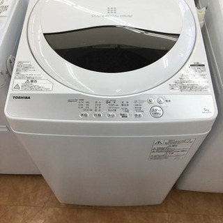 【トレファク摂津店】TOSHIBA（東芝）5kg全自動洗濯機入荷しました！！