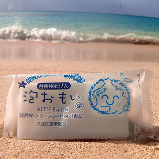 高濃度光触媒配合　無添加石鹸　泡おもい　⭐︎在庫限り⭐︎