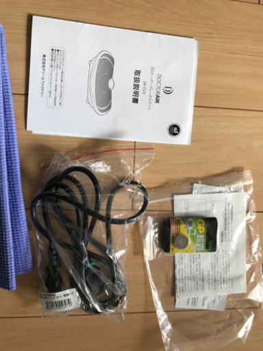 3Dスーパーブレードスマート　SB-003【中古品】