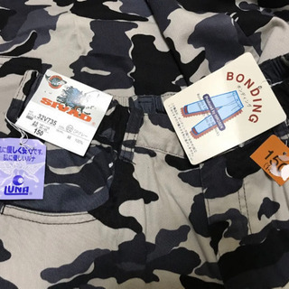 ボンディングパンツ　新品　150の画像