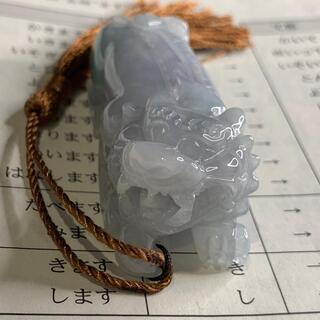  ミャンマー産 本翡翠　置物 貔貅　ヒスイ A貨 金運アップ　魔除け 誕生日プレゼント　鑑別書付き 2022072111