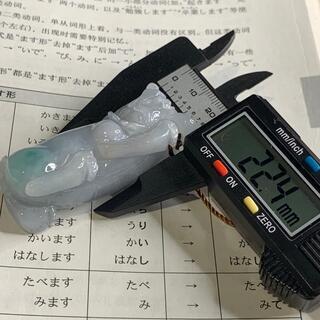  ミャンマー産 本翡翠　置物 貔貅　ヒスイ A貨 金運アップ　魔除け 誕生日プレゼント　鑑別書付き 2022072111の画像