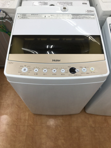 【トレファク摂津店】Haier（ハイアール）6.0kg全自動洗濯機入荷しました！！