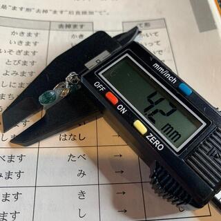 福袋 ペンダント 貔貅 ミャンマー産 本翡翠 氷ヒスイ A貨 誕生日プレゼント 鑑別書の画像