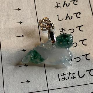 福袋 ペンダント 貔貅 ミャンマー産 本翡翠 氷ヒスイ A貨 誕...