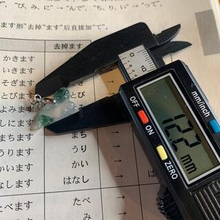 福袋 ペンダント 貔貅 ミャンマー産 本翡翠 氷ヒスイ A貨 誕生日プレゼント 鑑別書の画像