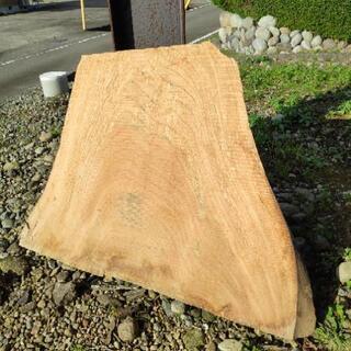 国産天然木一枚板！DIYや木工作品に最適！ 厚み4.5～7cm ...
