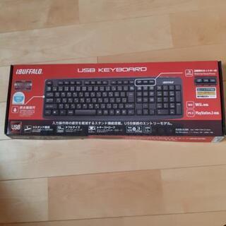 バッファロー キーボード
