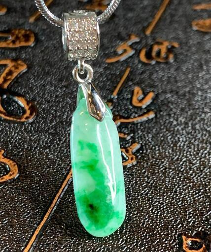 福袋 ネックレス 水滴 ミャンマー産 本翡翠 ヒスイ A貨 誕生日プレゼント  鑑別書