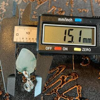 福袋 ペンダント 桃 ミャンマー産 本翡翠 ヒスイ 誕生日プレゼント 縁起物の画像