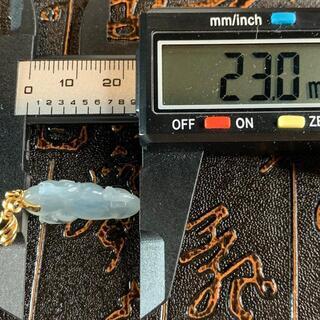 ペンダント ワンちゃん 犬 本翡翠 氷ヒスイ 誕生日プレゼント 18kゴールド 鑑別書の画像