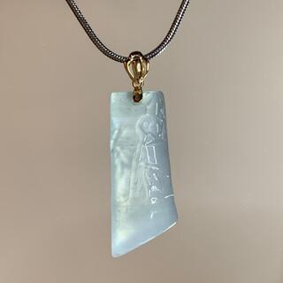 ネックレス 竹 ミャンマー産 本翡翠 氷ヒスイ A貨 18kゴー...