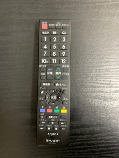 SHARP AQUOS クアトロン XF XF3 LC-52XF3 テレビ