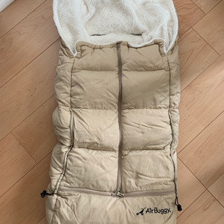 【エアバギー】ダウンフットマフ☆正規品