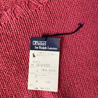 ポロラルフローレンの画像