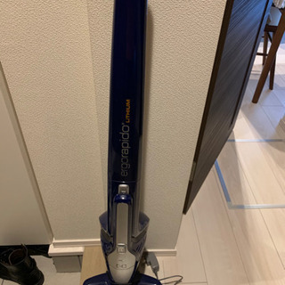 electrolux ネイビー　スティック型掃除機