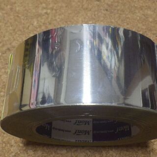 【売却済】　★アルミテープ （Monf） 50mm×50m/光沢...