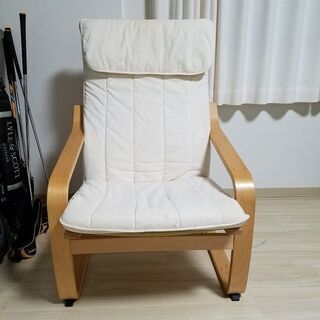 北海道 南空知手渡し限定】イケア ポエング ホワイトレザー 中古美品