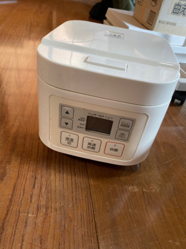 三合炊き炊飯器