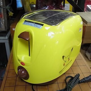 閉店セール中につき、通常特価2,178円より半額の1,089円!...