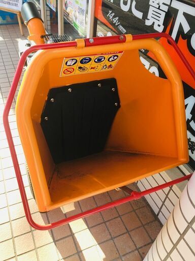 ハイガー産業 HG-65HP-GGS ウッドチッパー【リライズ野田愛宕店】【店頭取引限定】【中古美品】使用回数1回 管理番号：PDR74QEZ44HY