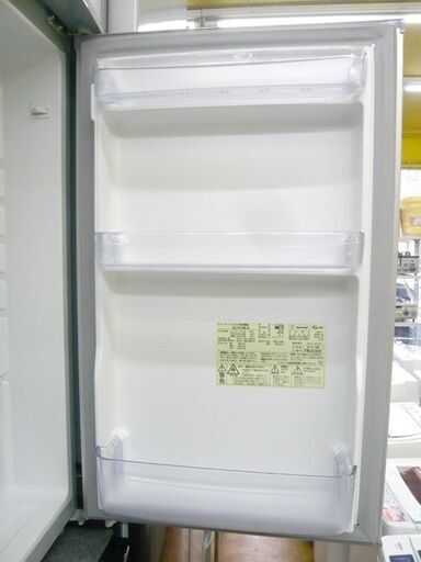 札幌 2012年製 118L 2ドア冷蔵庫 シャープ SHARP SJ-H12W-S 100Lクラス 本郷通店