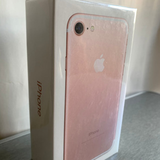 【新品未開封】SoftBank（iPhone7 32GB）値下げ...
