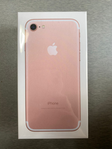 【新品未開封】SoftBank（iPhone7 32GB）値下げしました