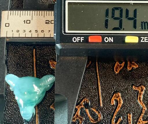 福袋 ネックレス かわいい 羊 本翡翠 氷ヒスイ 青色 透明感 誕生日プレゼント 鑑別書
