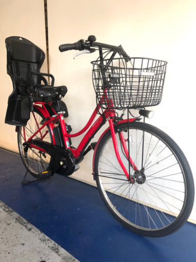 ヤマハ　パスアミ　26インチ 8.7ah デジタル　電動自転車　電動アシスト